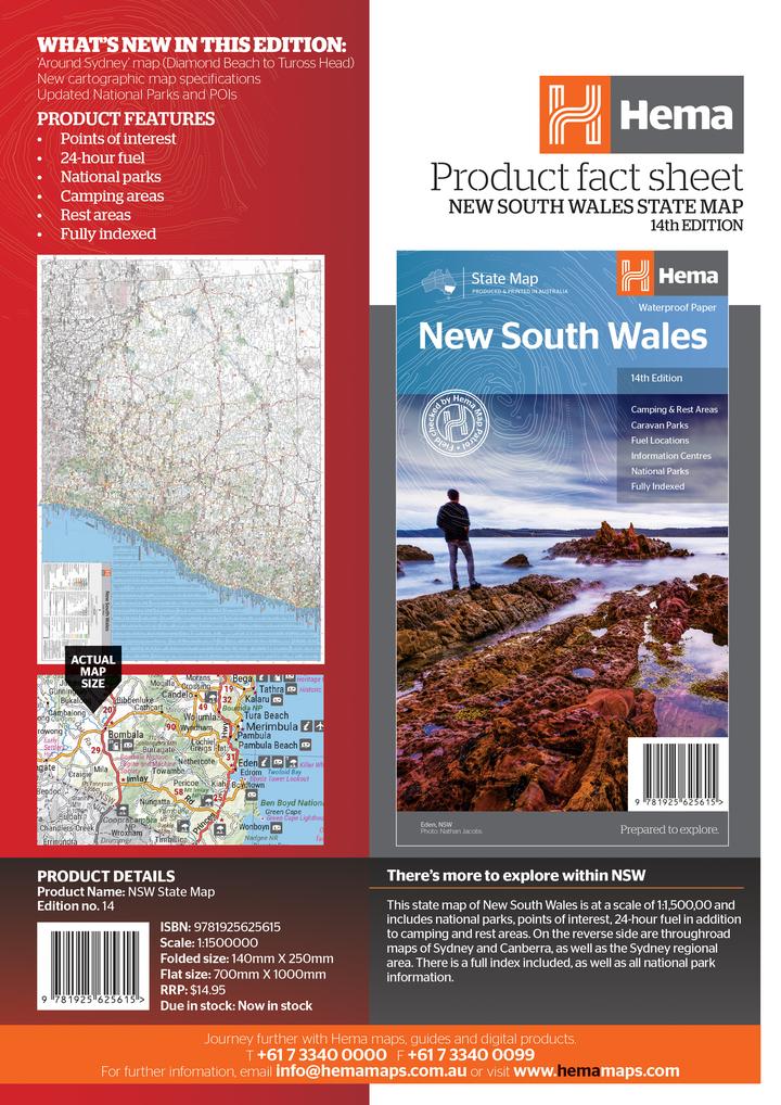 New South Wales State Map (14th Edition)