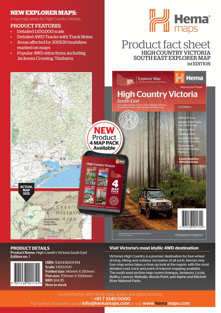 The Victorian High Country - South Eastern Map (1st Edition)