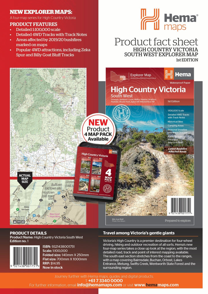 The Victorian High Country - South Western Map (1st Edition)